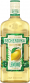 Becherovka Lemond likér 20% 500ml